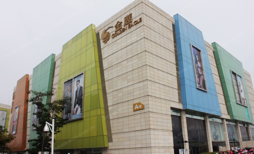 巍山金鹰奥莱城